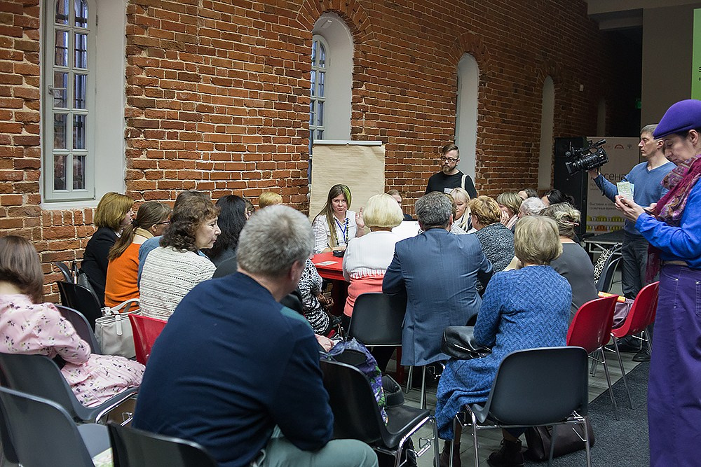 Форум «Зелёный Нижний». Детский и семейный фотограф, фотограф мероприятий Нижний Новгород