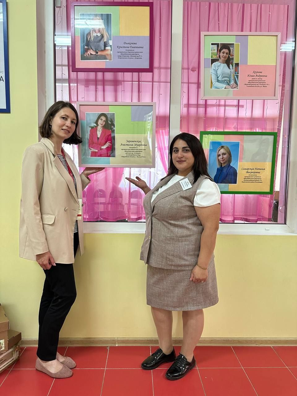 Конкурс Воспитатель года. Галерея ПрофАС