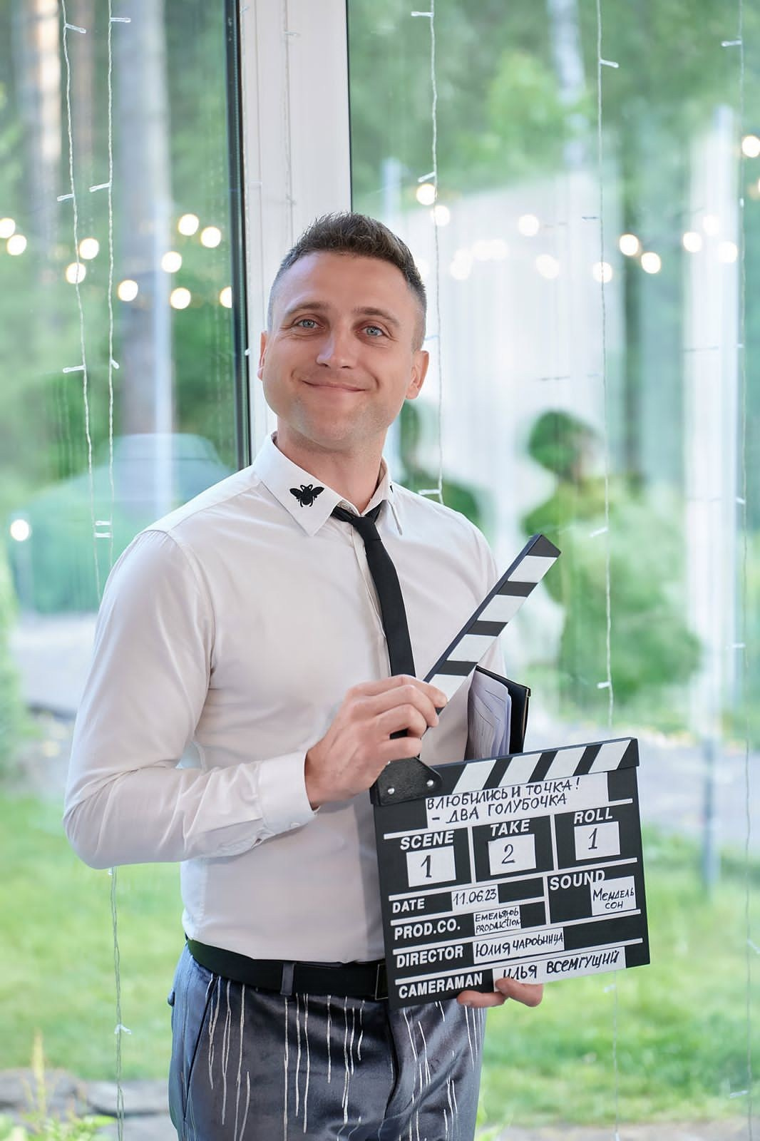 Ведущий Федоров. Подрядчики и друзья сети свадебных площадок House for wedding