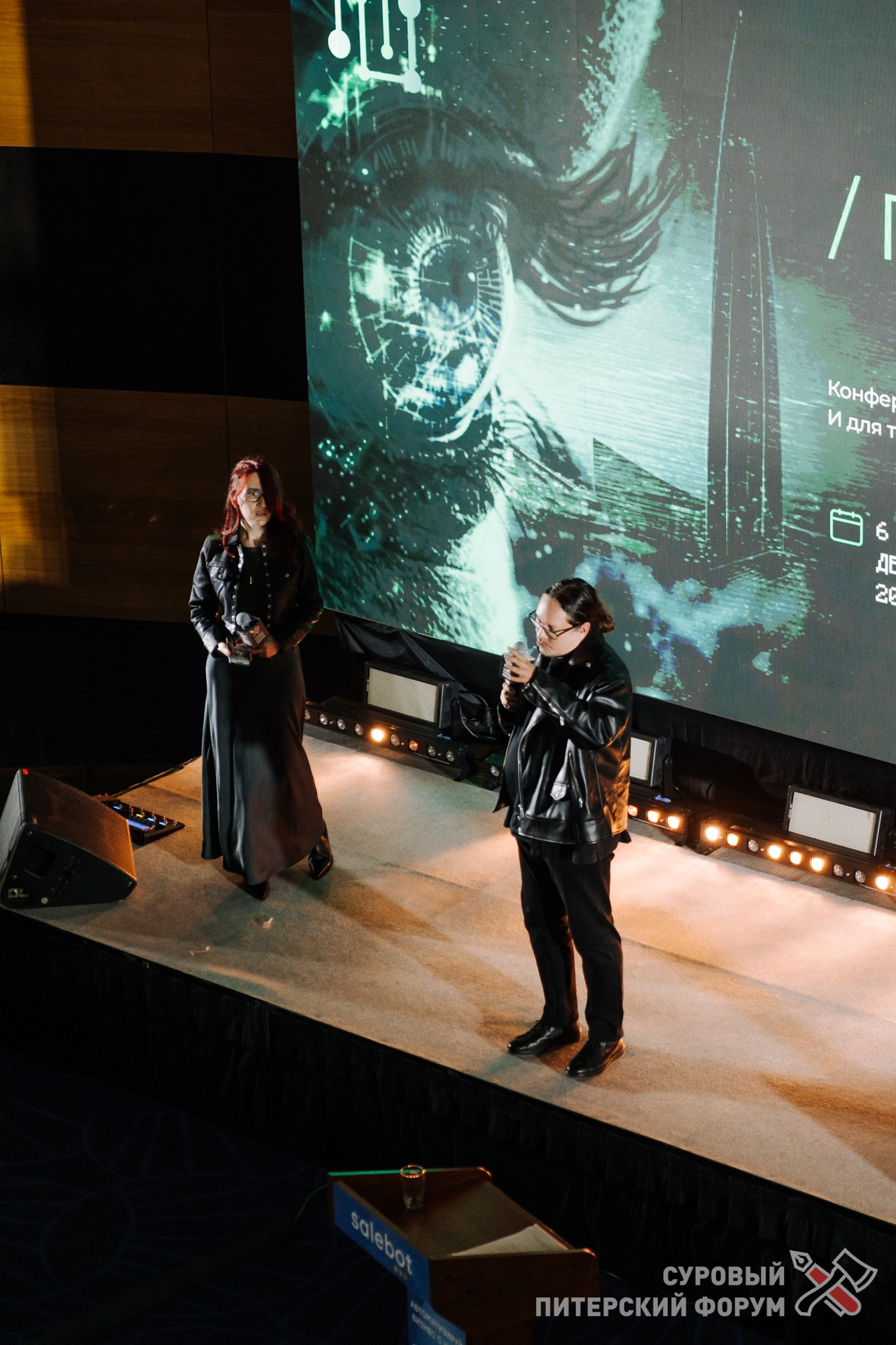 Суровый Питерский форум. Фотограф Перминов Никита СПБ