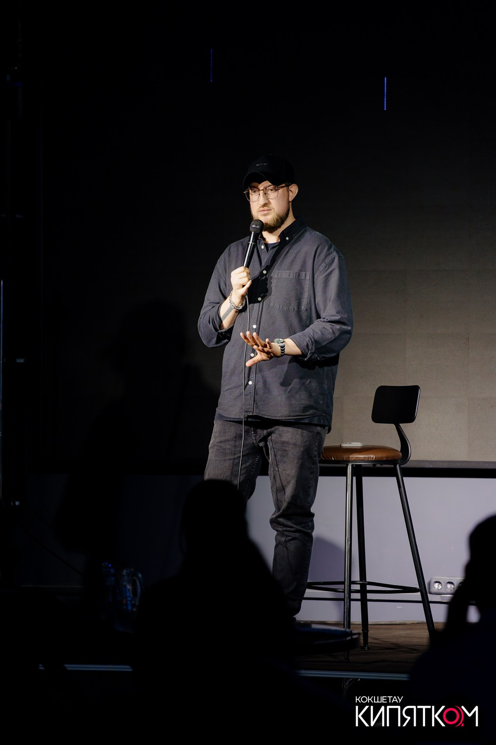 АЛЕКСАНДР МЕРКУЛЬ STAND UP. КИПЯТКОМ КОКШЕТАУ