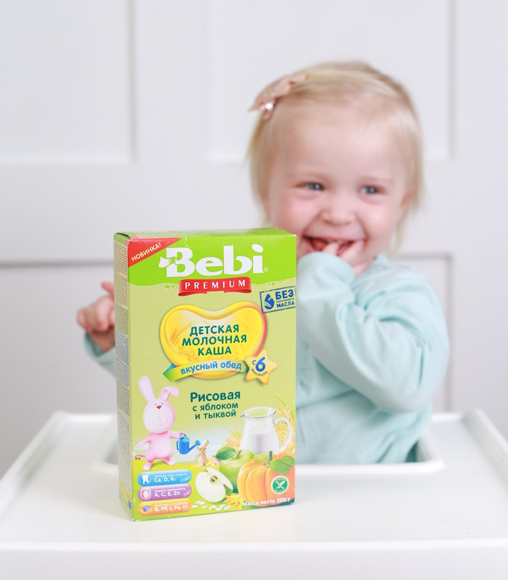 Рекламная съемка бренда Bebi. Семейный фотограф в Москве и МО Варвара Шаранова