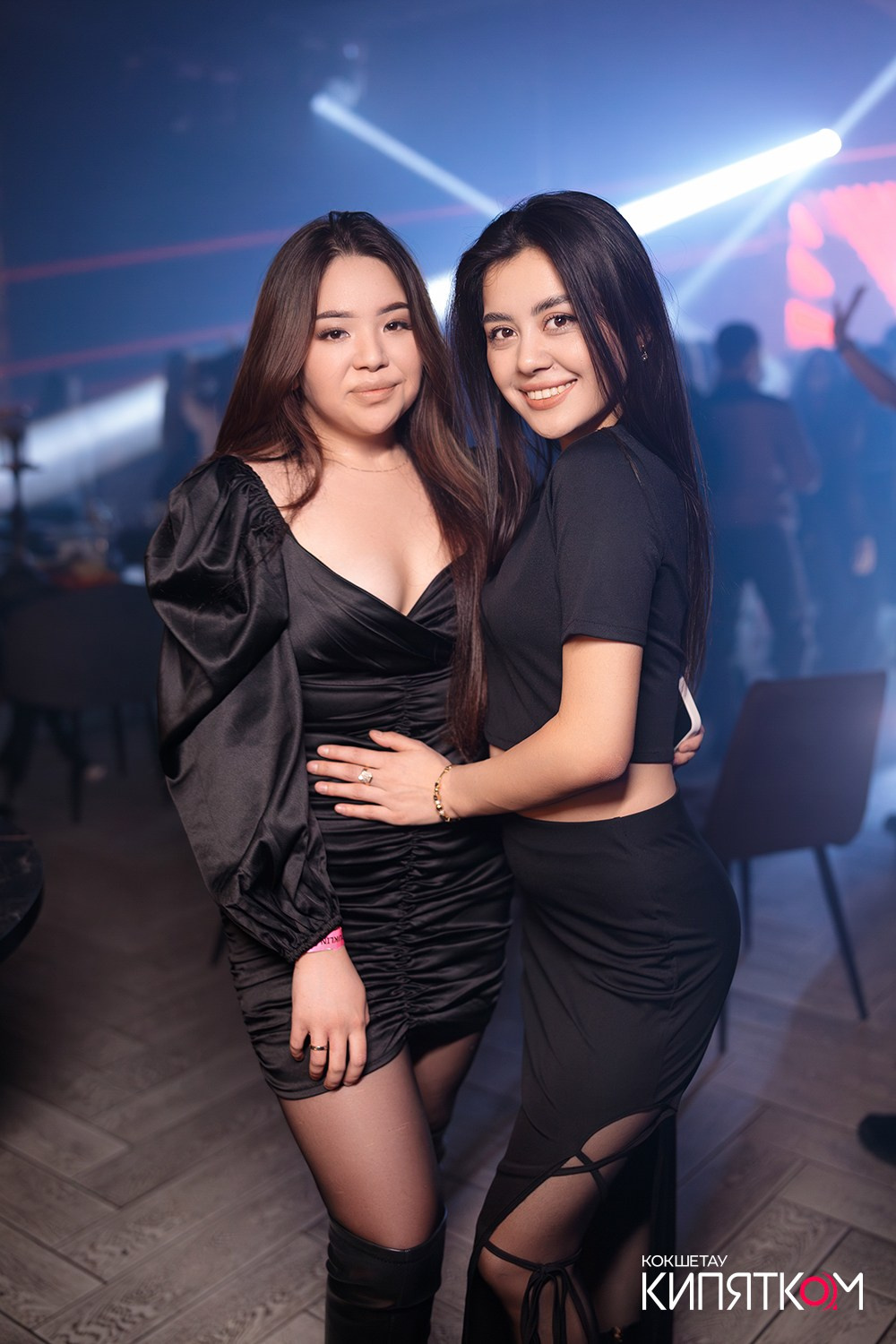 NE BRUKLIN. КИПЯТКОМ КОКШЕТАУ