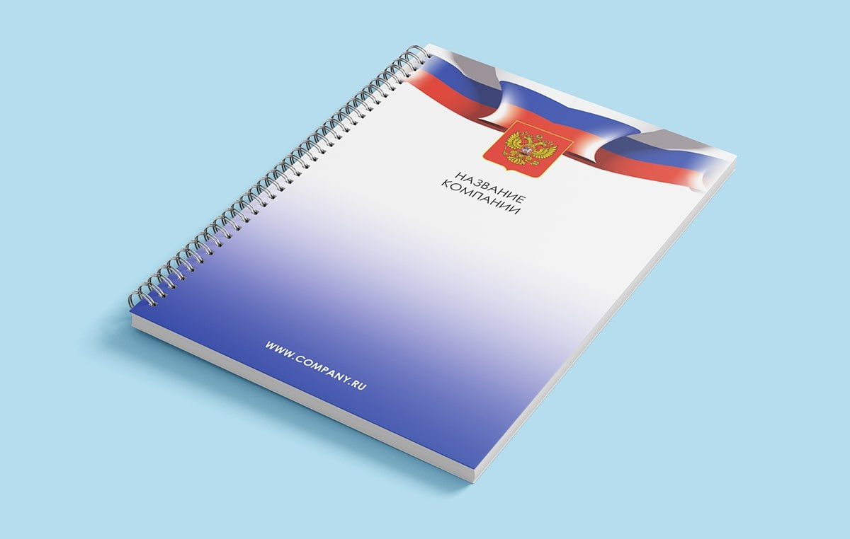 Оперативная полиграфия, печатаем все. Репортажный, свадебный, предметный фотограф, Сызрань, Андрей Богатов