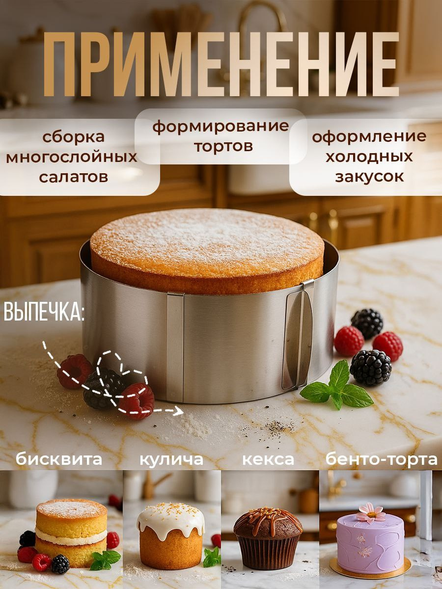 Карточки товара. Силантьева Наталья фотограф