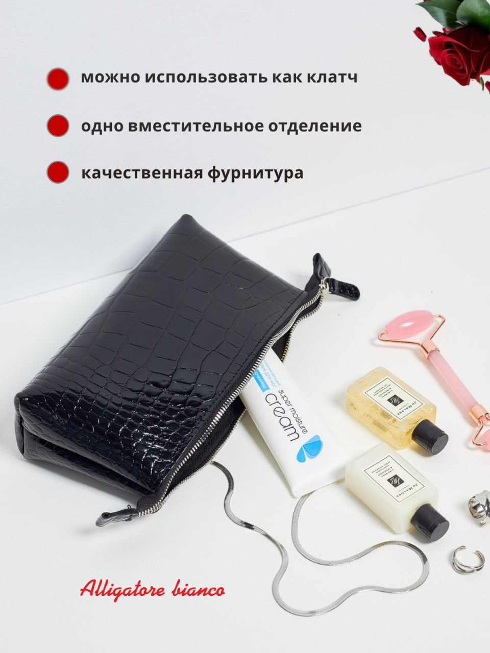 Модель 4К04. Бренд Alligatore Biaco — это изящные изделия из натуральной кожи