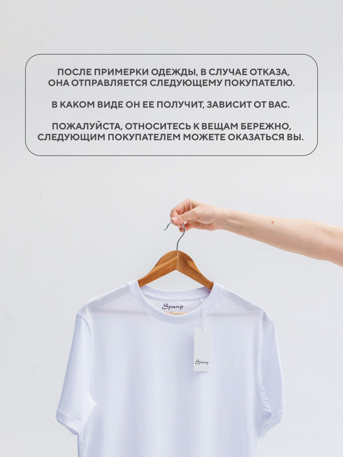 Инфографика для маркетплейсов. Фотограф Виталий Хайлов, Екатеринбург