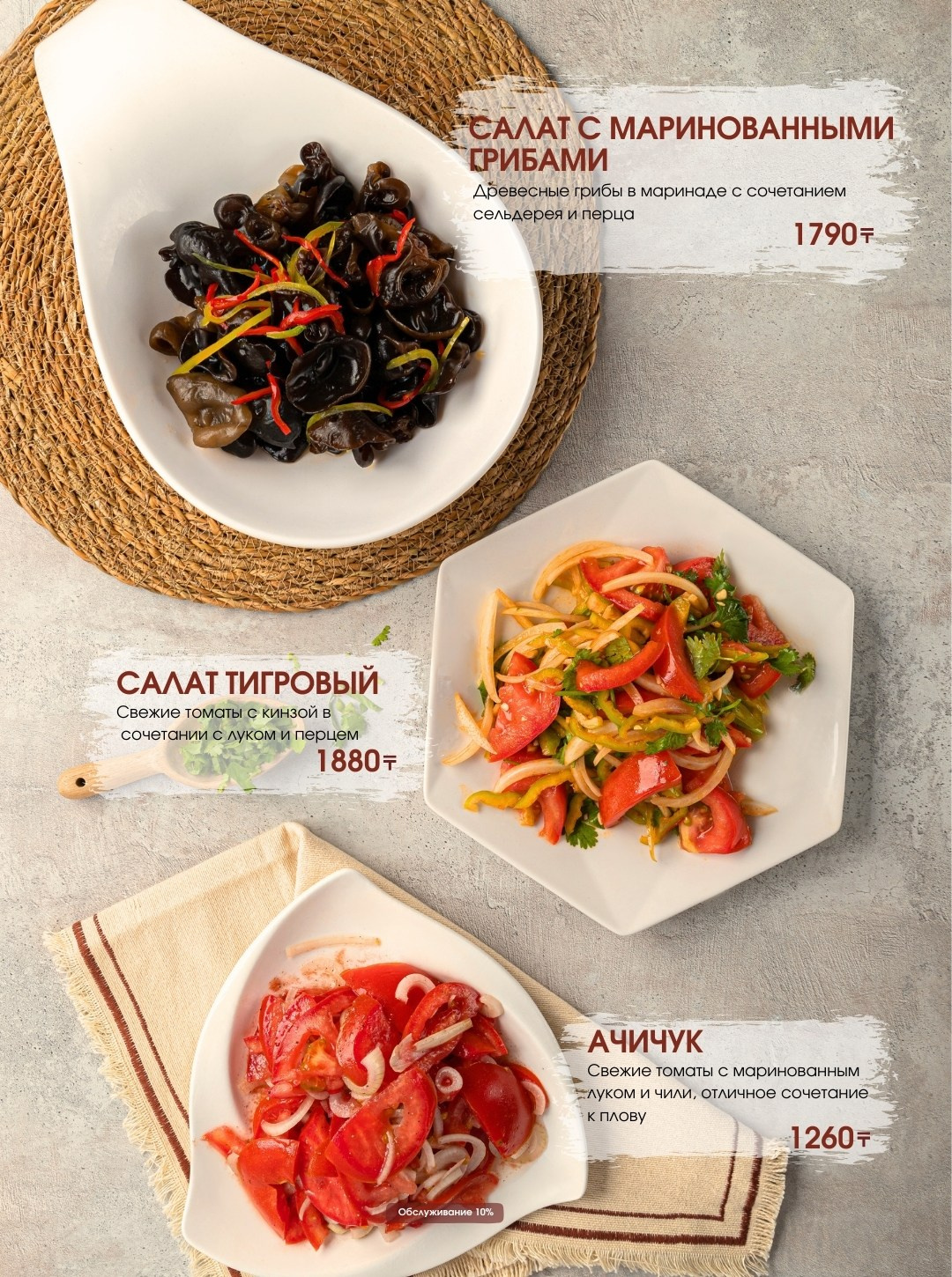 Lagman food. Фуд фотограф и предметный фотограф в Астане Ескенеева Айнур