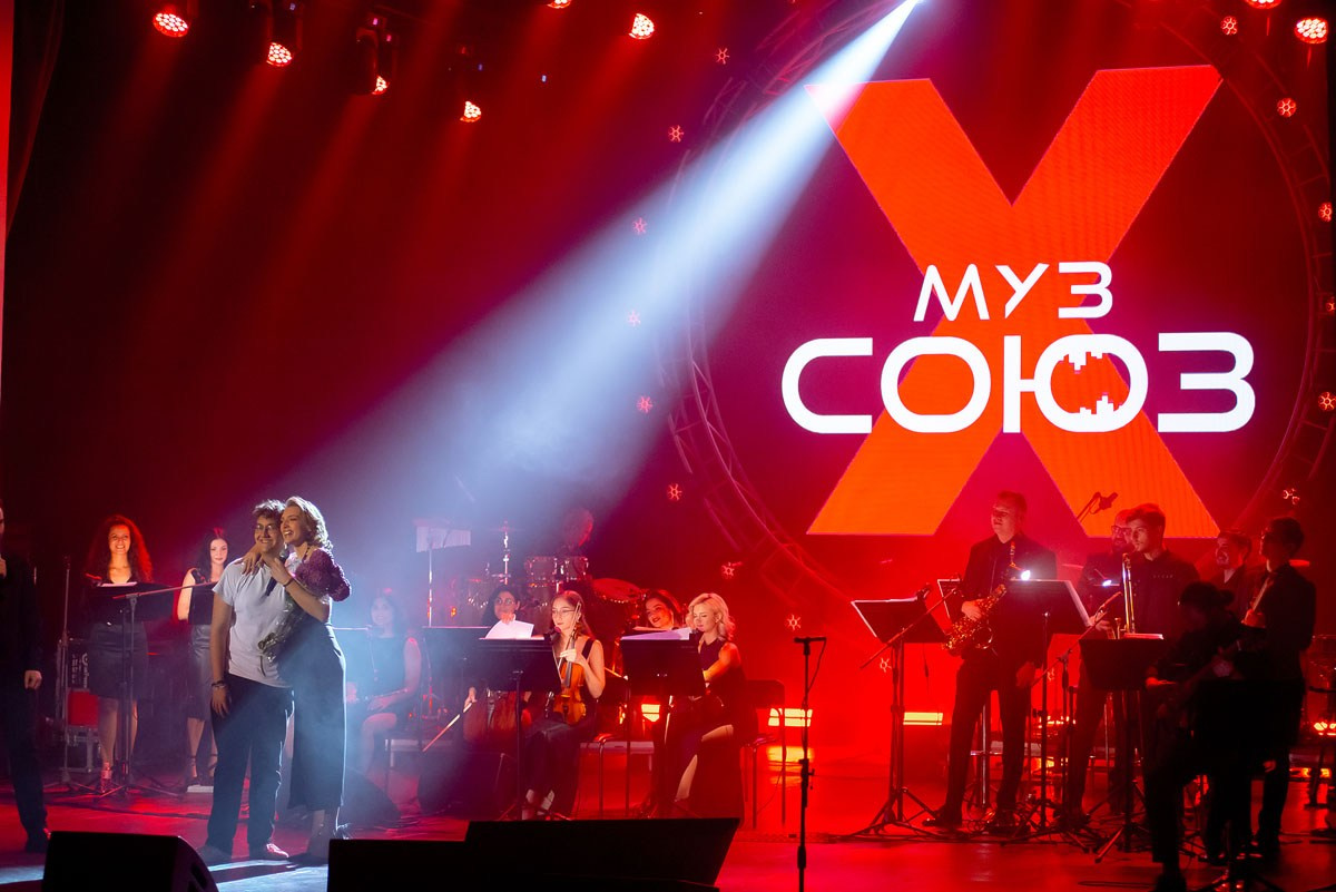«Муз Союз» Концерт в Филармонии Ростов-на-Дону