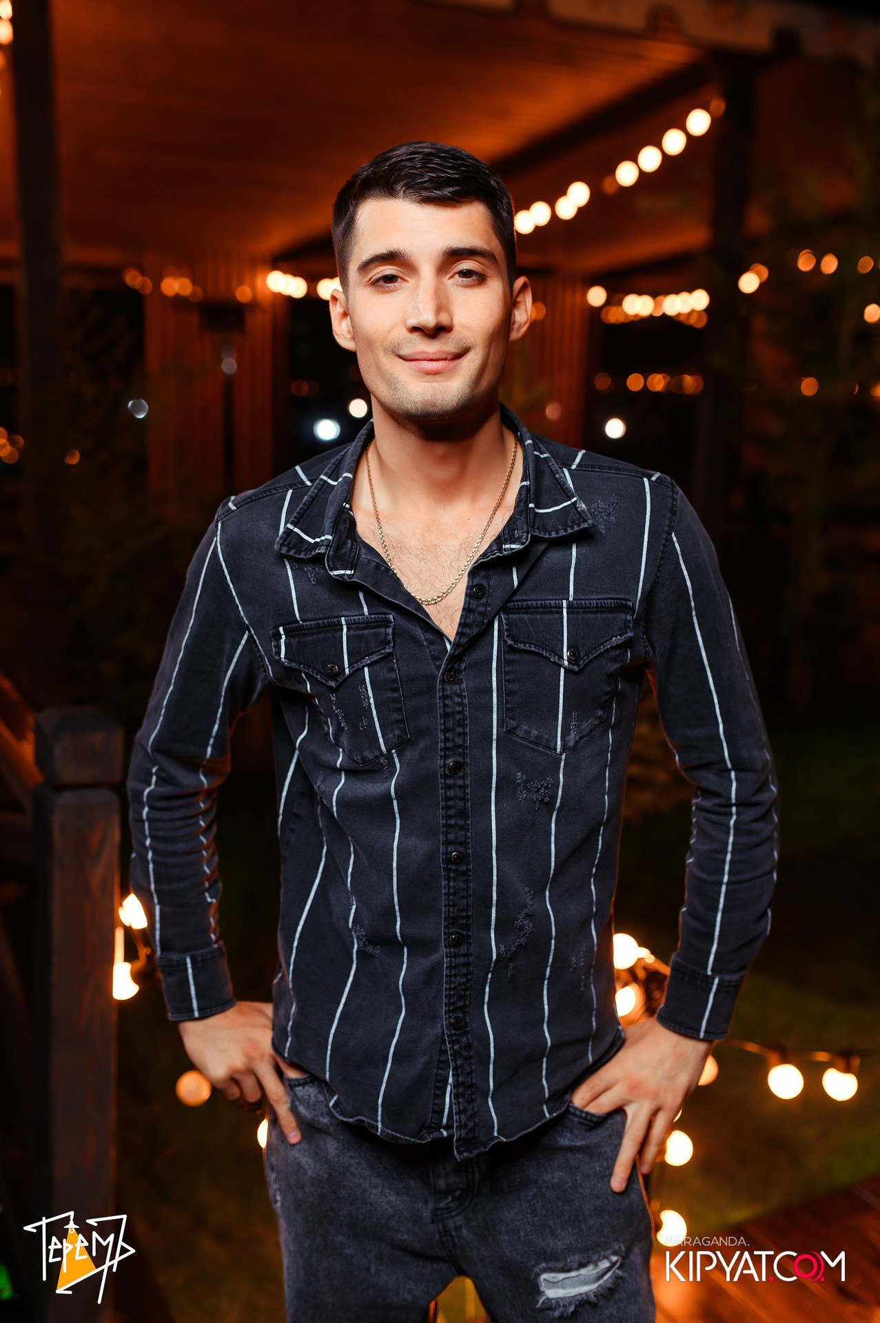 Терем. Кипятком Караганда