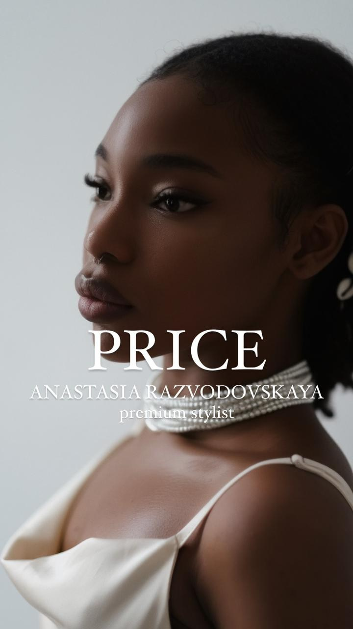 Фотографии Лизы Шайхатаровой для бьюти-студии. Фотограф Кристина Берг