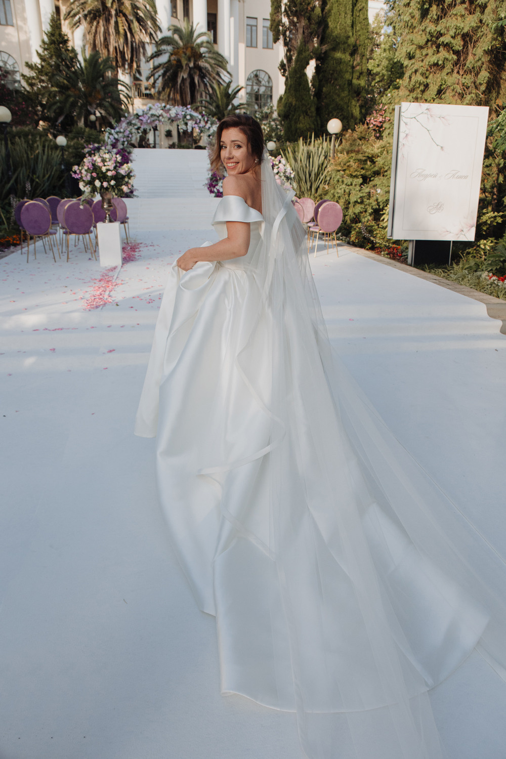 Андрей и Алиса. Фотограф Ксения Ресси