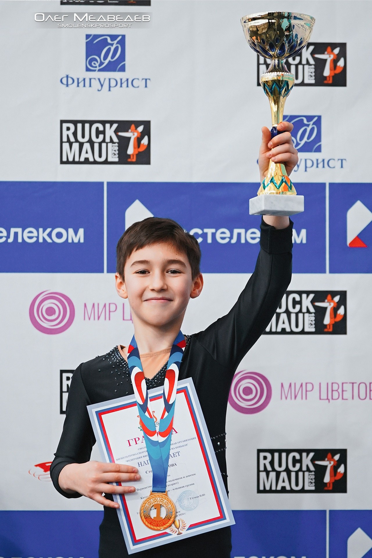 Фигурное катание. Портфолио prosport67. Спортивный фотограф Олег Медведев | prosport67 | Смоленск