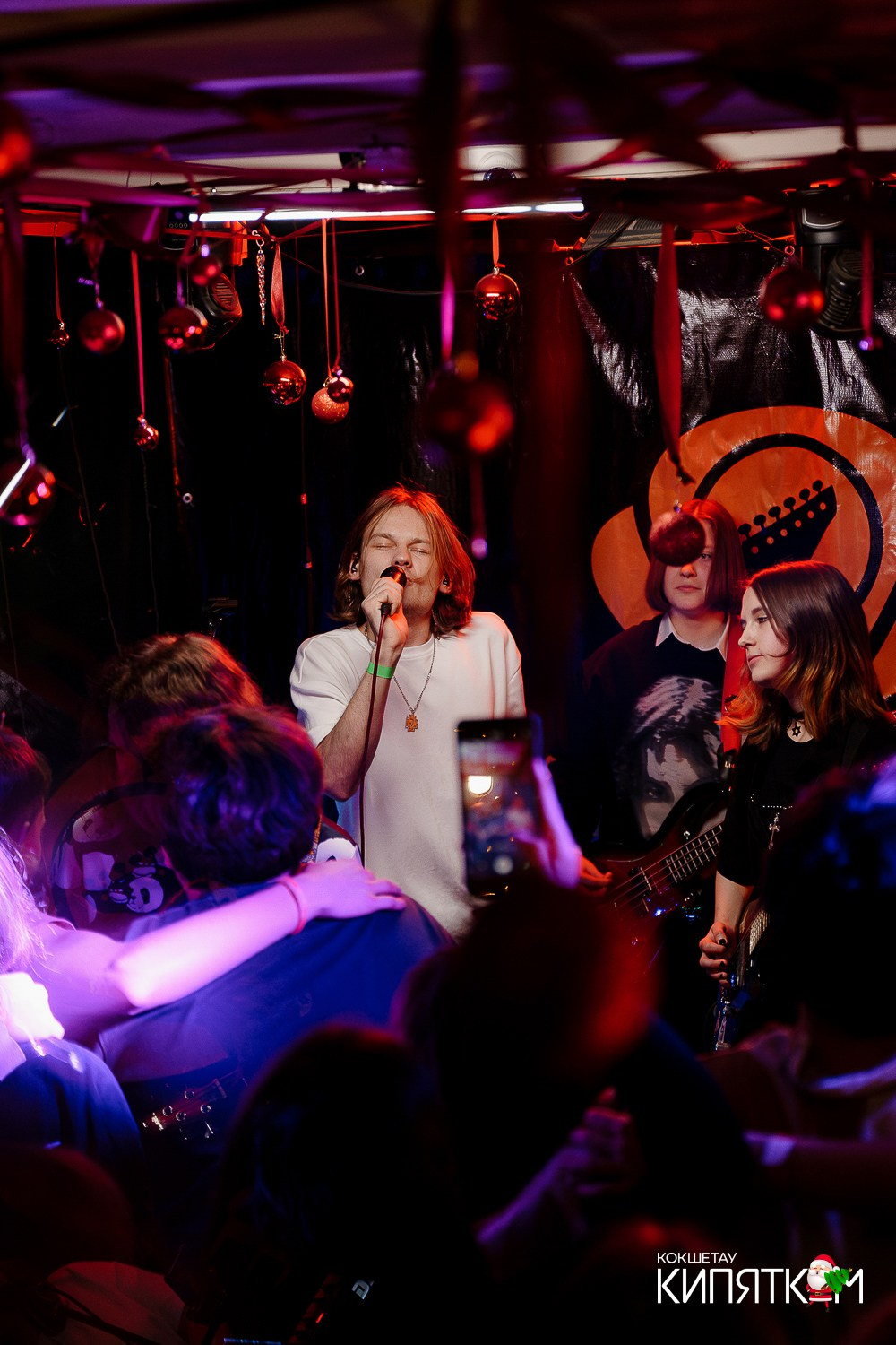 РОК КВАРТИРНИК. КИПЯТКОМ КОКШЕТАУ