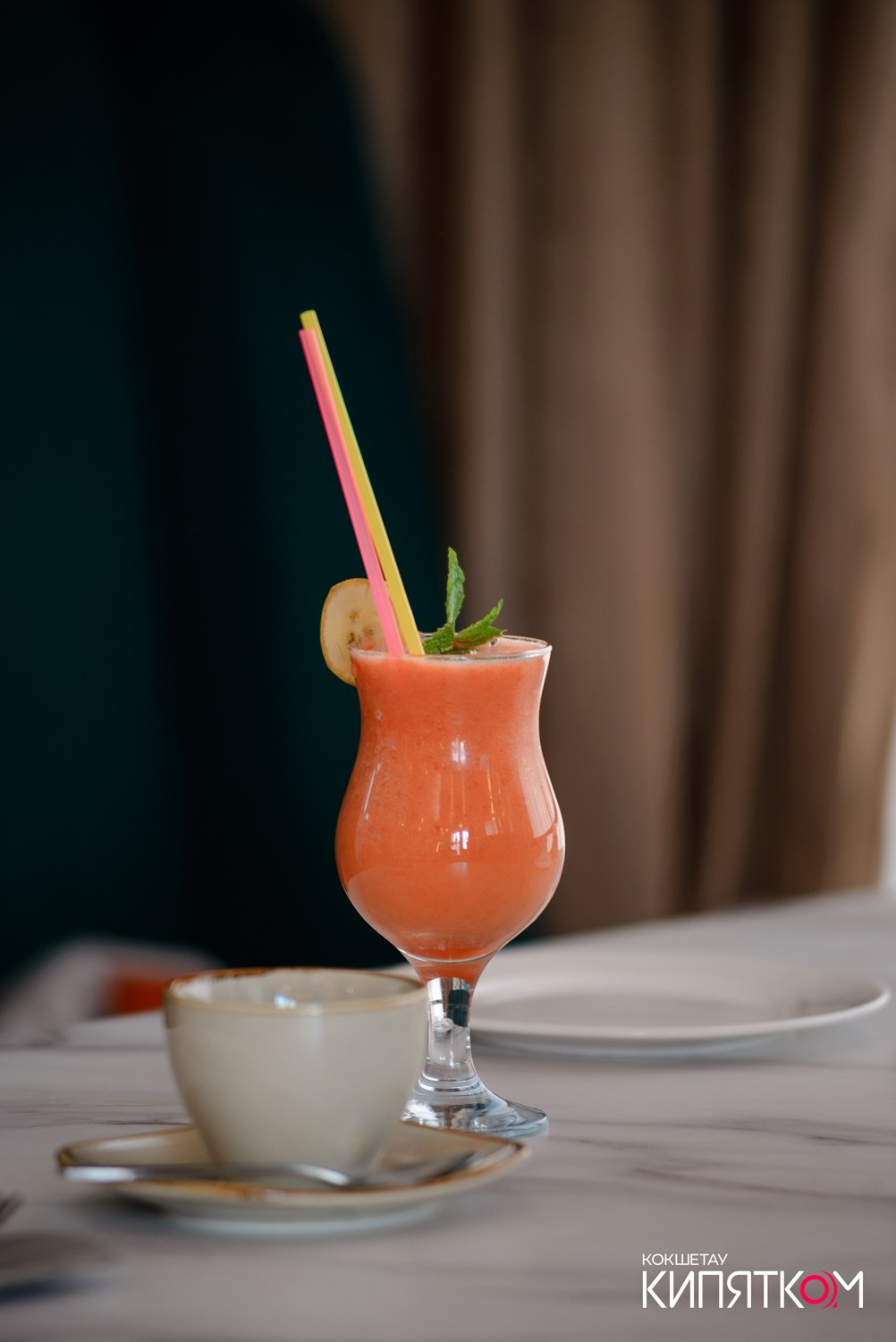 INJIR. КИПЯТКОМ КОКШЕТАУ