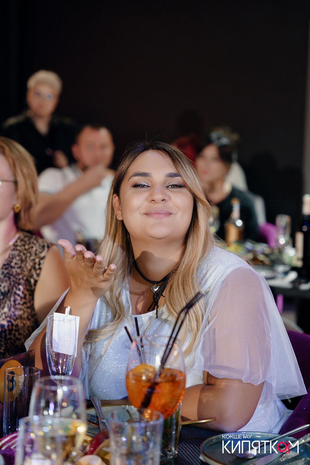 SBLESKOM 2025. КИПЯТКОМ КОКШЕТАУ