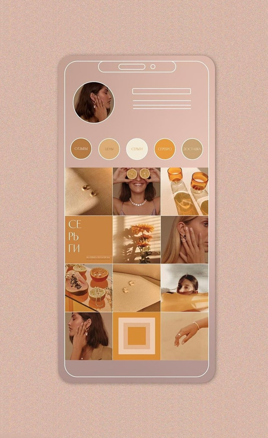 Food-фотография. Фотограф Беляев Константин Москва