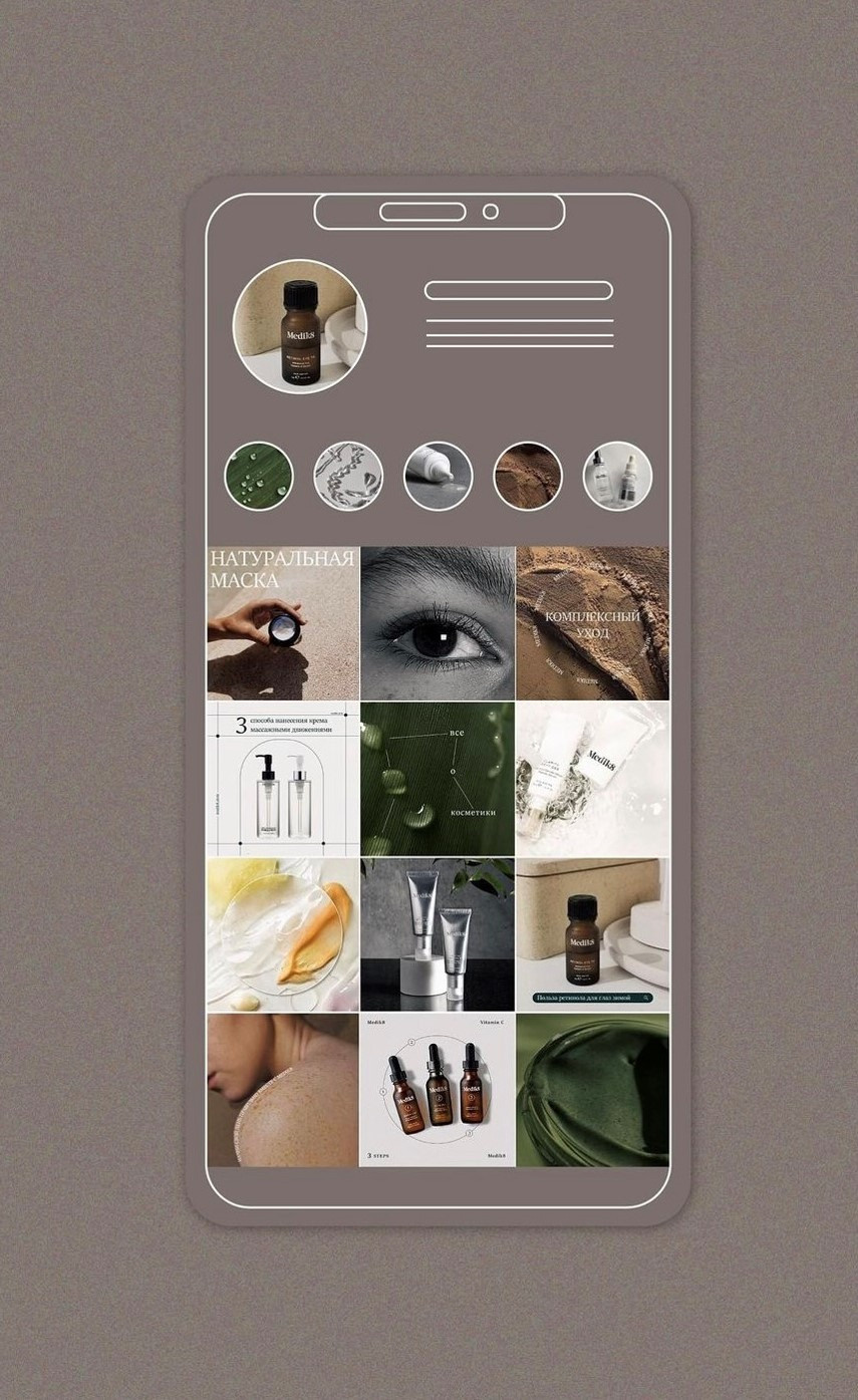 Food-фотография. Фотограф Беляев Константин Москва