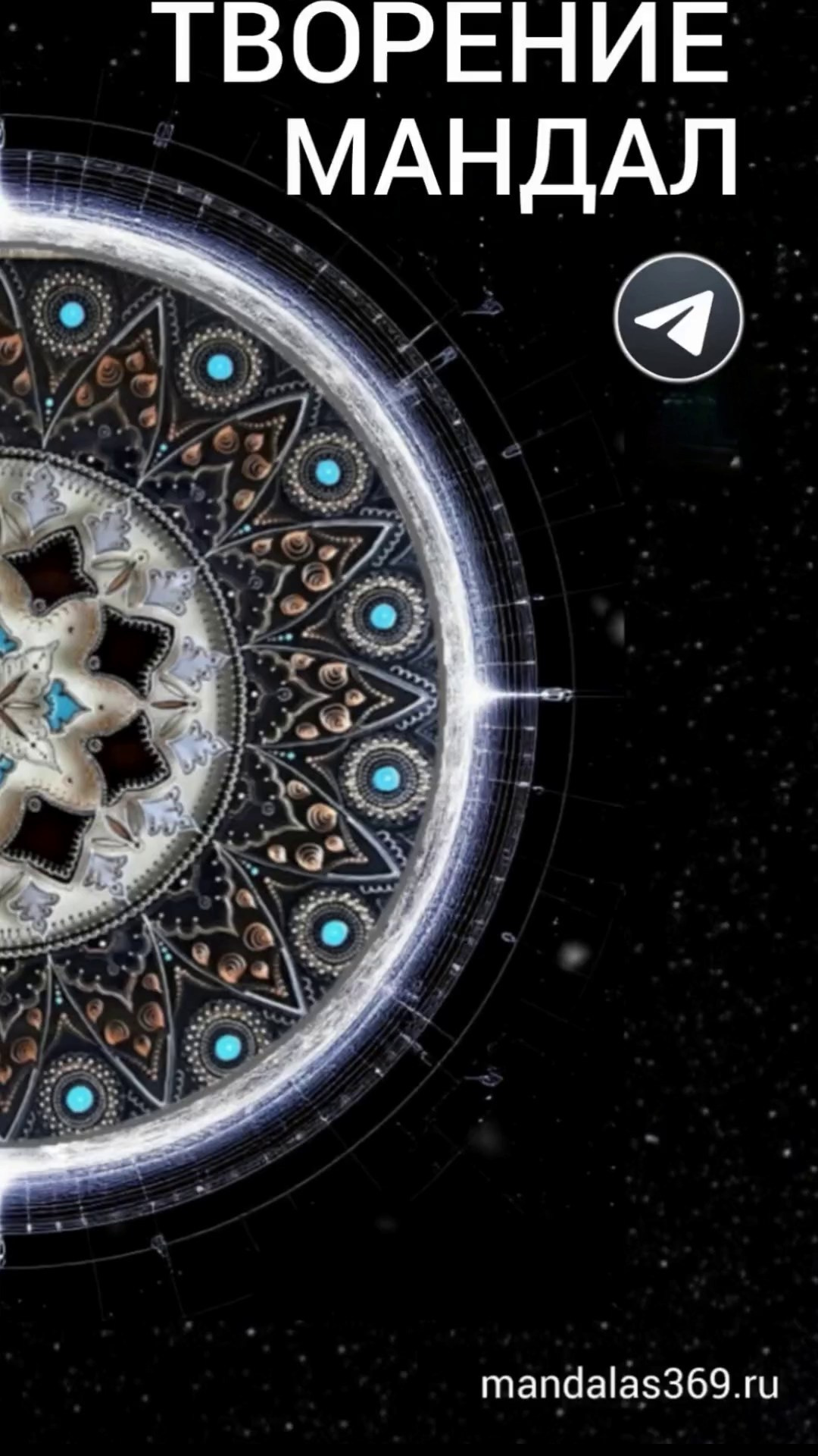 МАГАЗИН АВТОРСКИХ РАБОТ