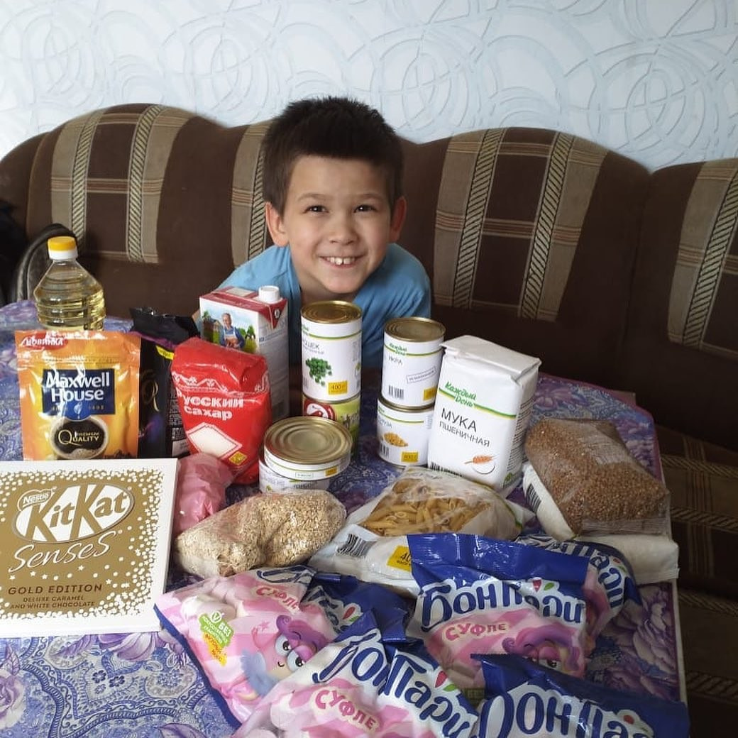 🎈 ДЕНЬ ЗАЩИТЫ ДЕТЕЙ — 2024: 4 ДНЯ РАДОСТИ! 🎁