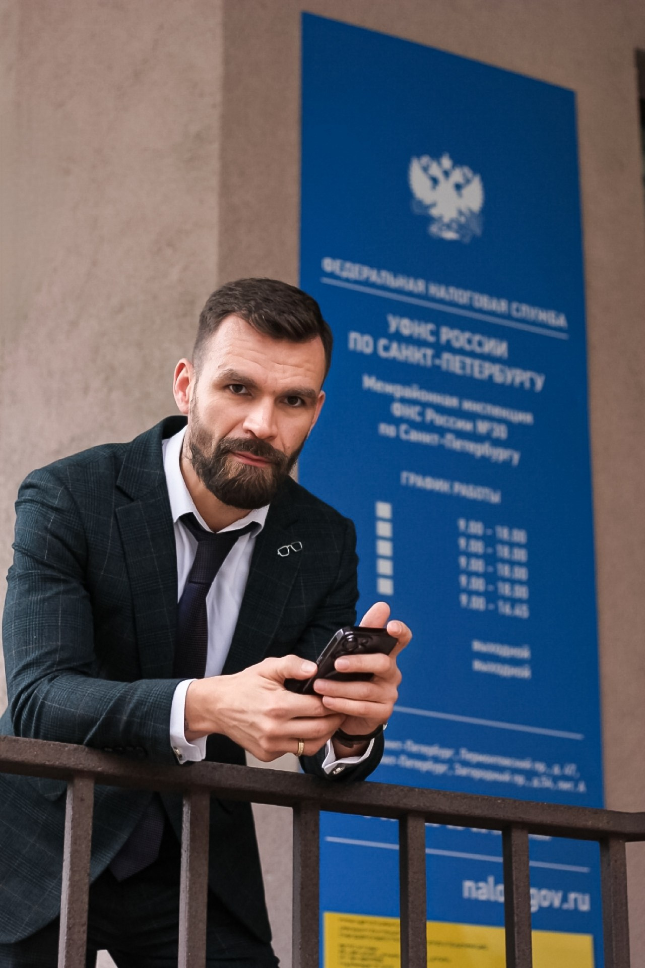 Деловые съемки 2. Главная