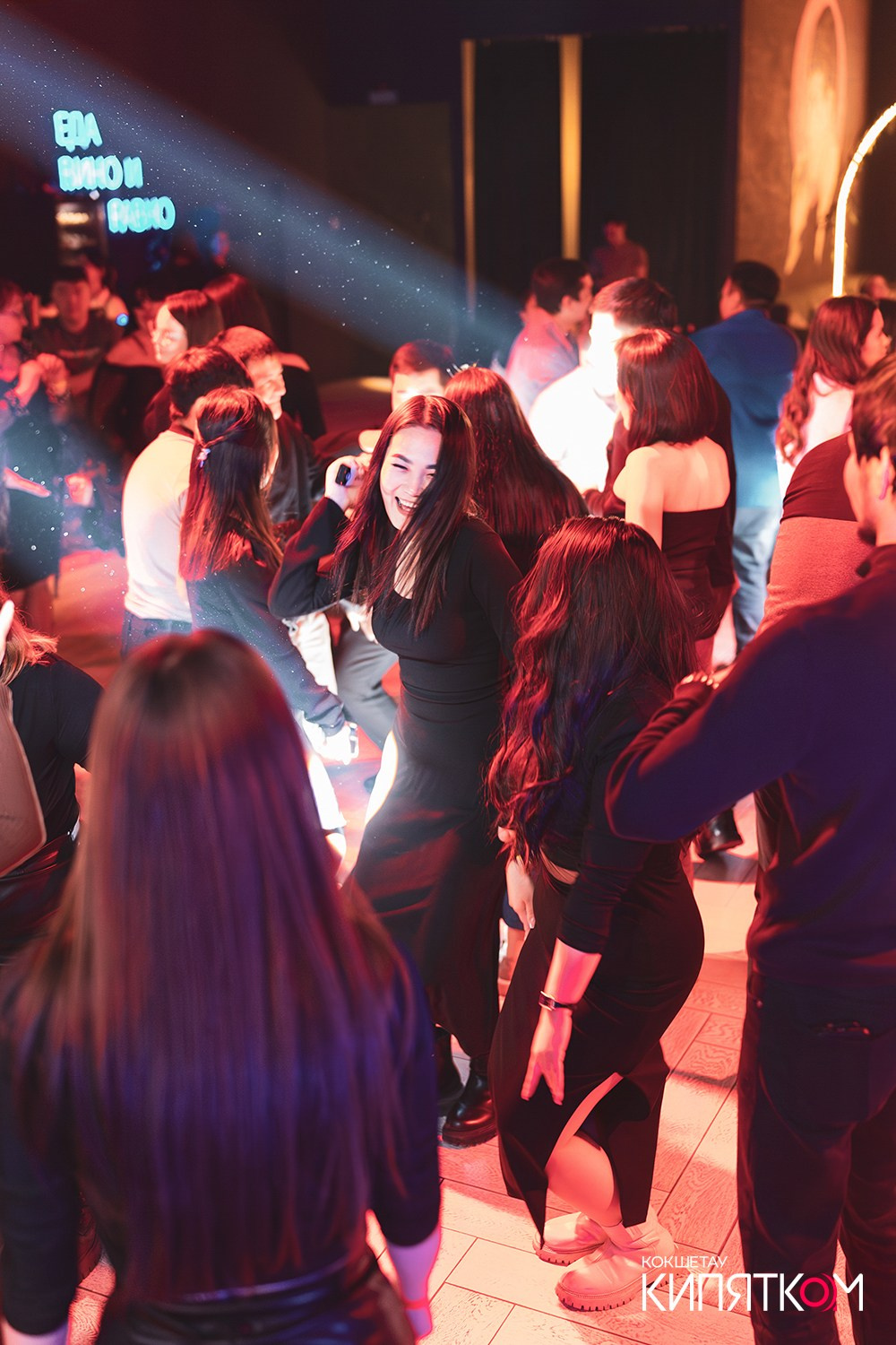 NE BRUKLIN. КИПЯТКОМ КОКШЕТАУ