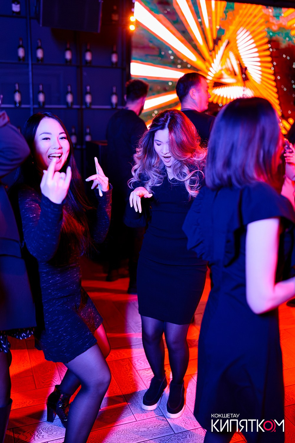 NE BRUKLIN. КИПЯТКОМ КОКШЕТАУ