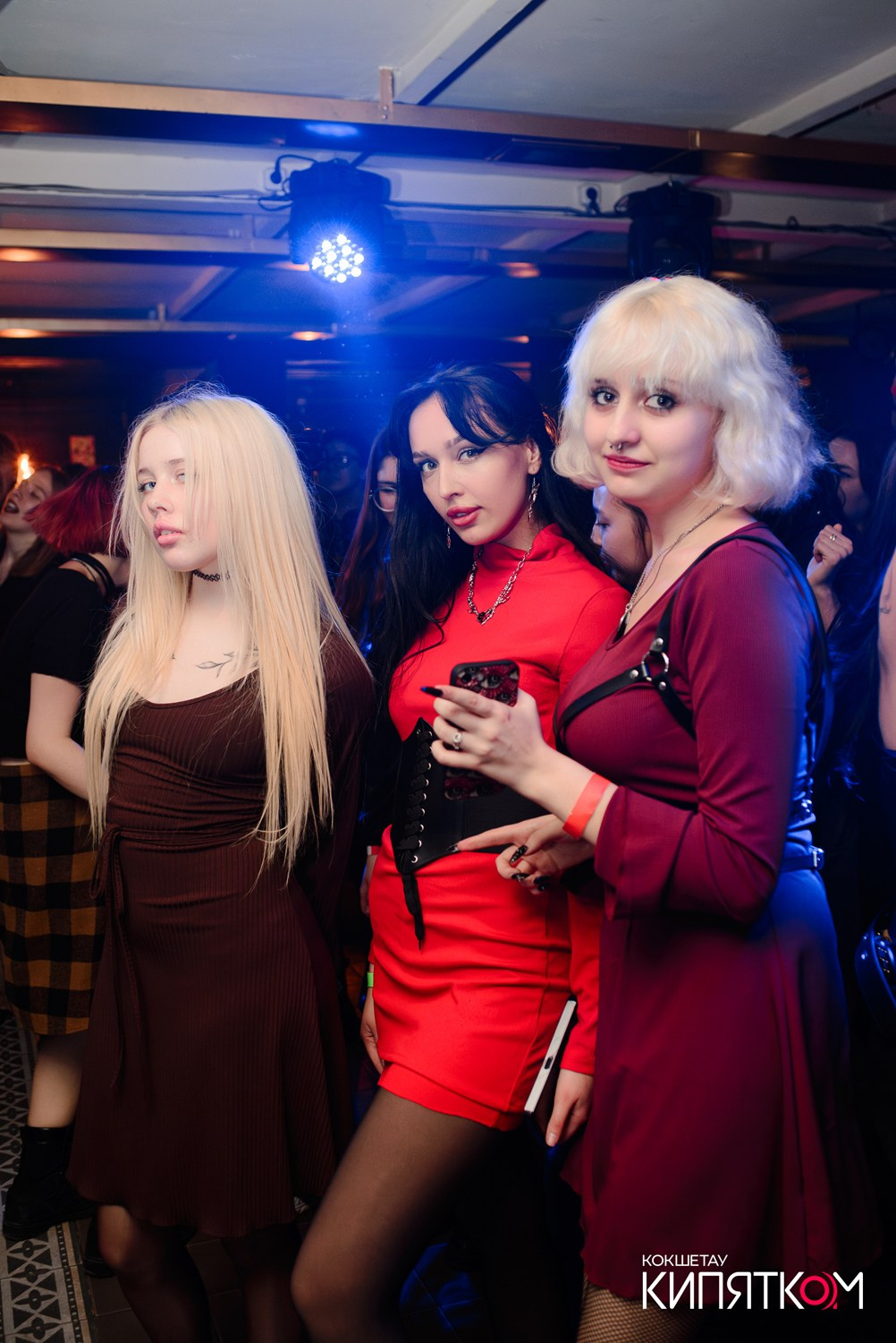 РОК КВАРТИРНИК. КИПЯТКОМ КОКШЕТАУ