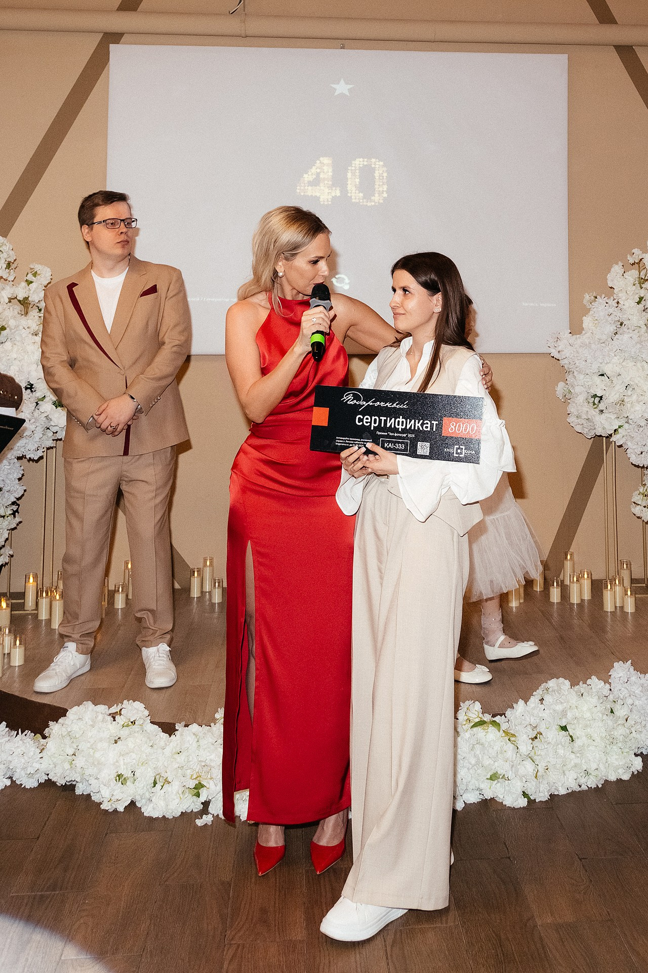 Репортаж юбилей фотошколы. Светский фотограф Санкт-Петербург и ЛО