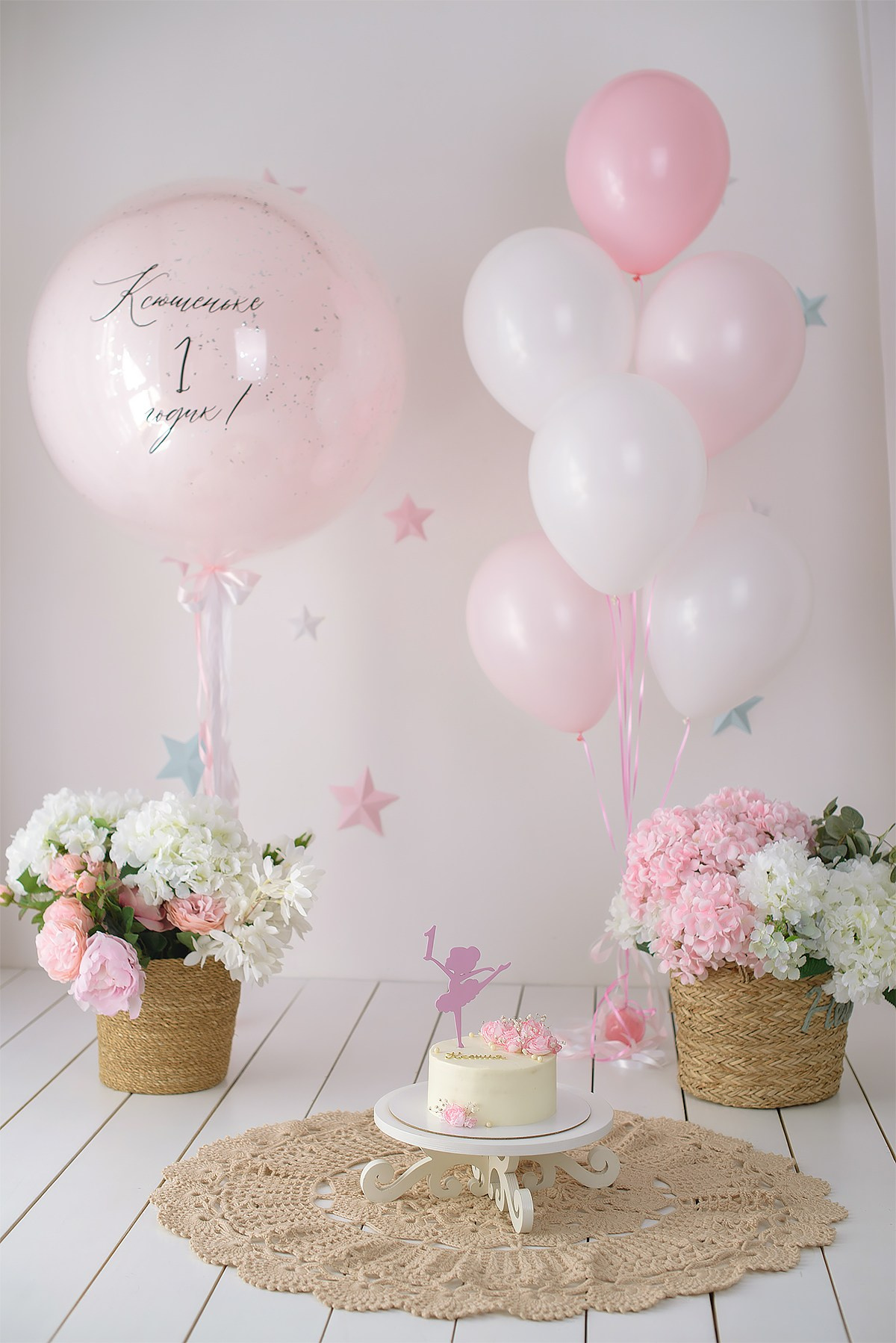 Фотосессия на ГОДик. Фотограф новорожденных Иркутск Надежда Мирошниченко