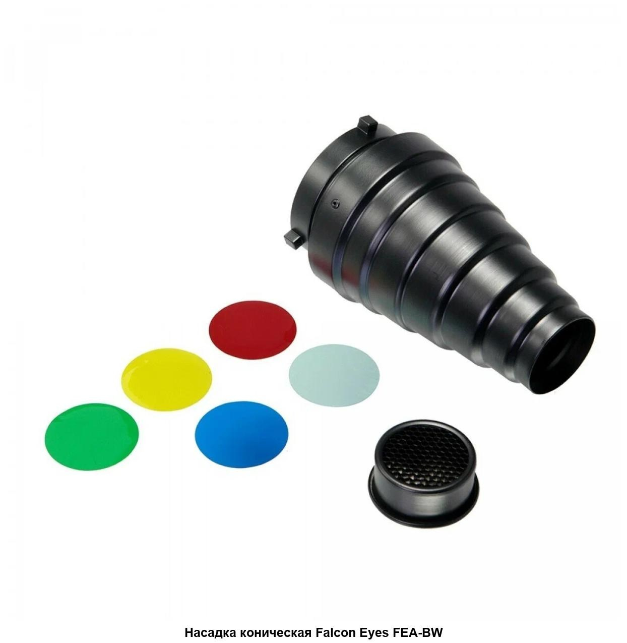 ОБОРУДОВАНИЕ. MONE