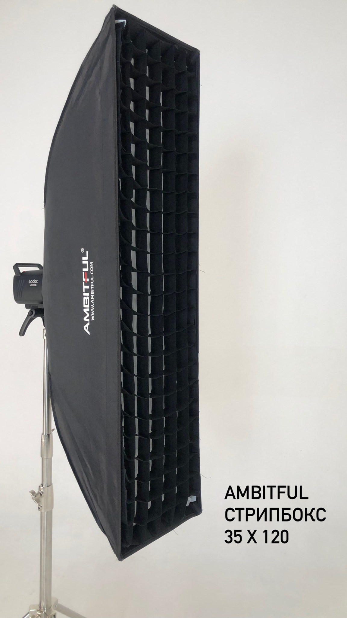 Оборудование. Главная