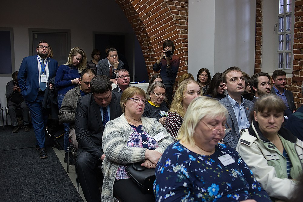 Форум «Зелёный Нижний». Детский и семейный фотограф, фотограф мероприятий Нижний Новгород