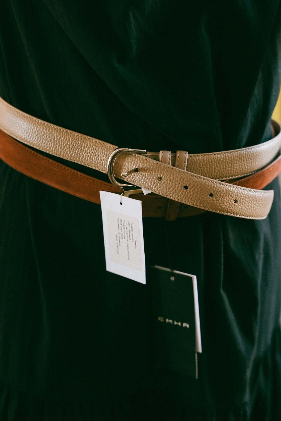 Мята. Фотограф Нижний Новгород