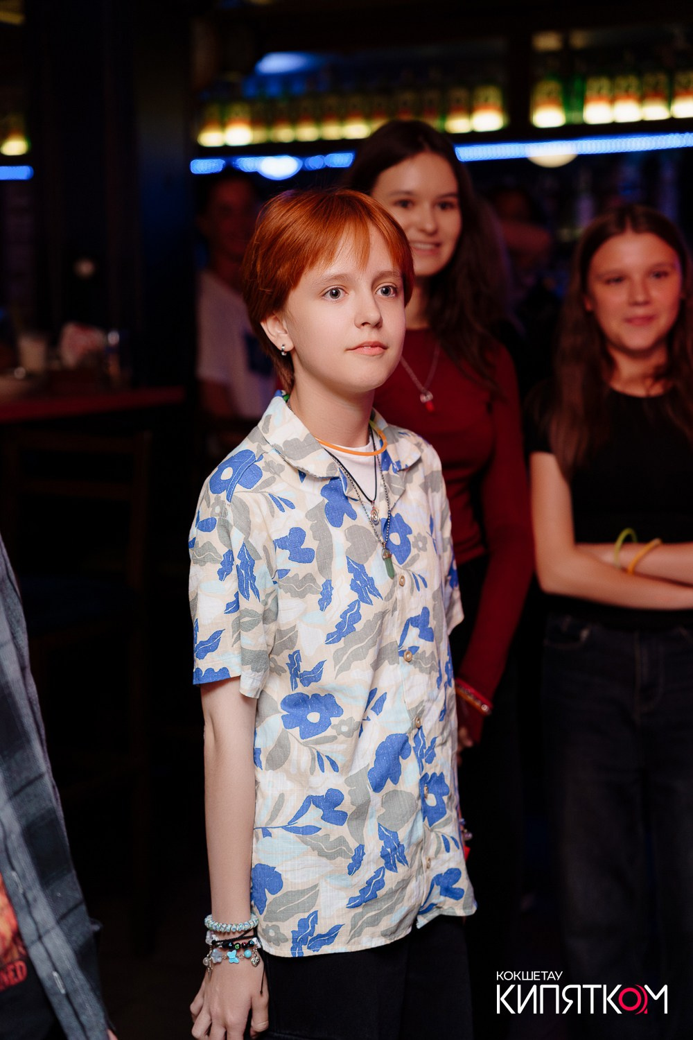 РОК КВАРТИРНИК. КИПЯТКОМ КОКШЕТАУ