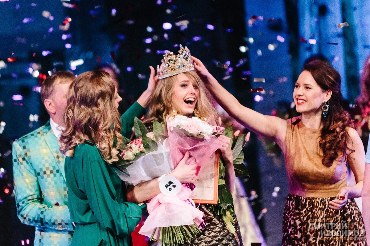 Конкурс красоты «Имидж»