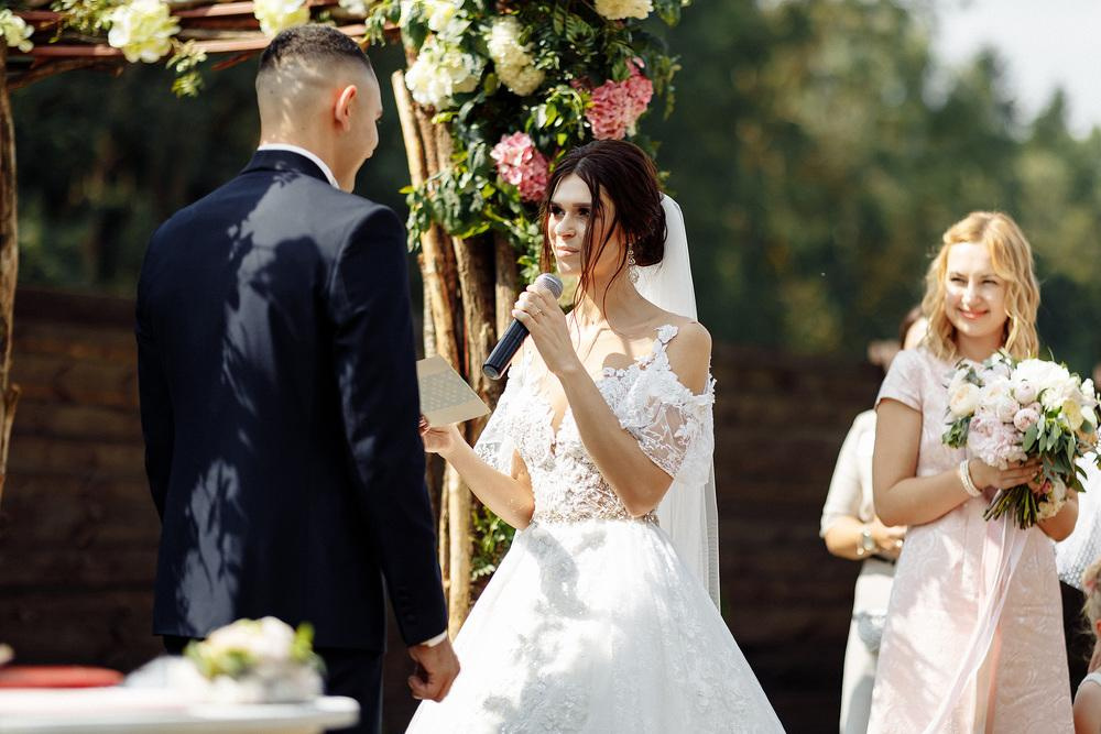 Кристина & Олег. Фотограф Алексей Карпов