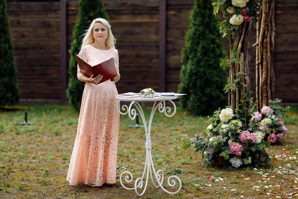 Кристина & Олег. Фотограф Алексей Карпов