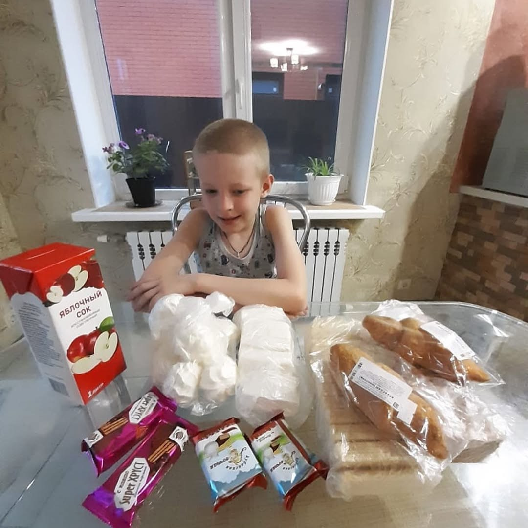 🎈 ДЕНЬ ЗАЩИТЫ ДЕТЕЙ — 2024: 4 ДНЯ РАДОСТИ! 🎁