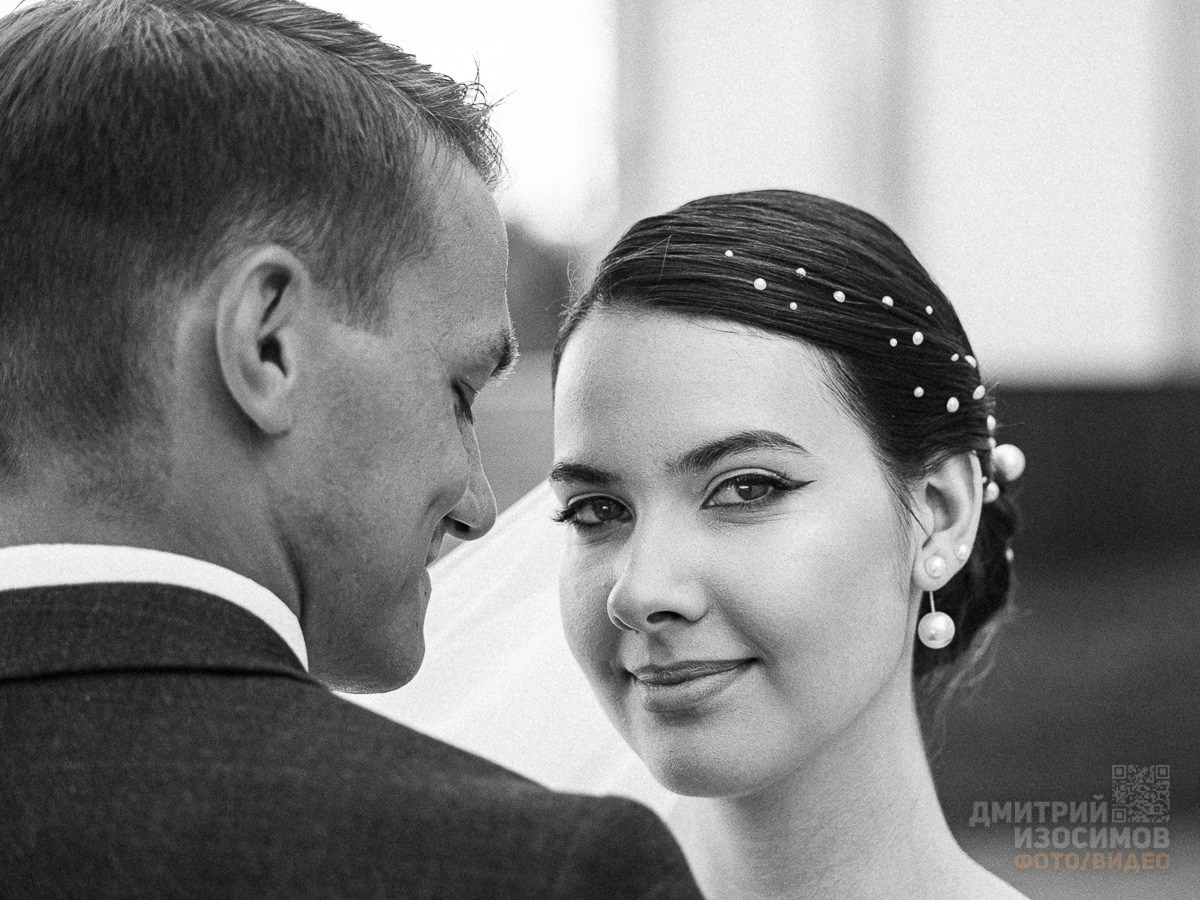 Свадьба Виталия и Екатерины