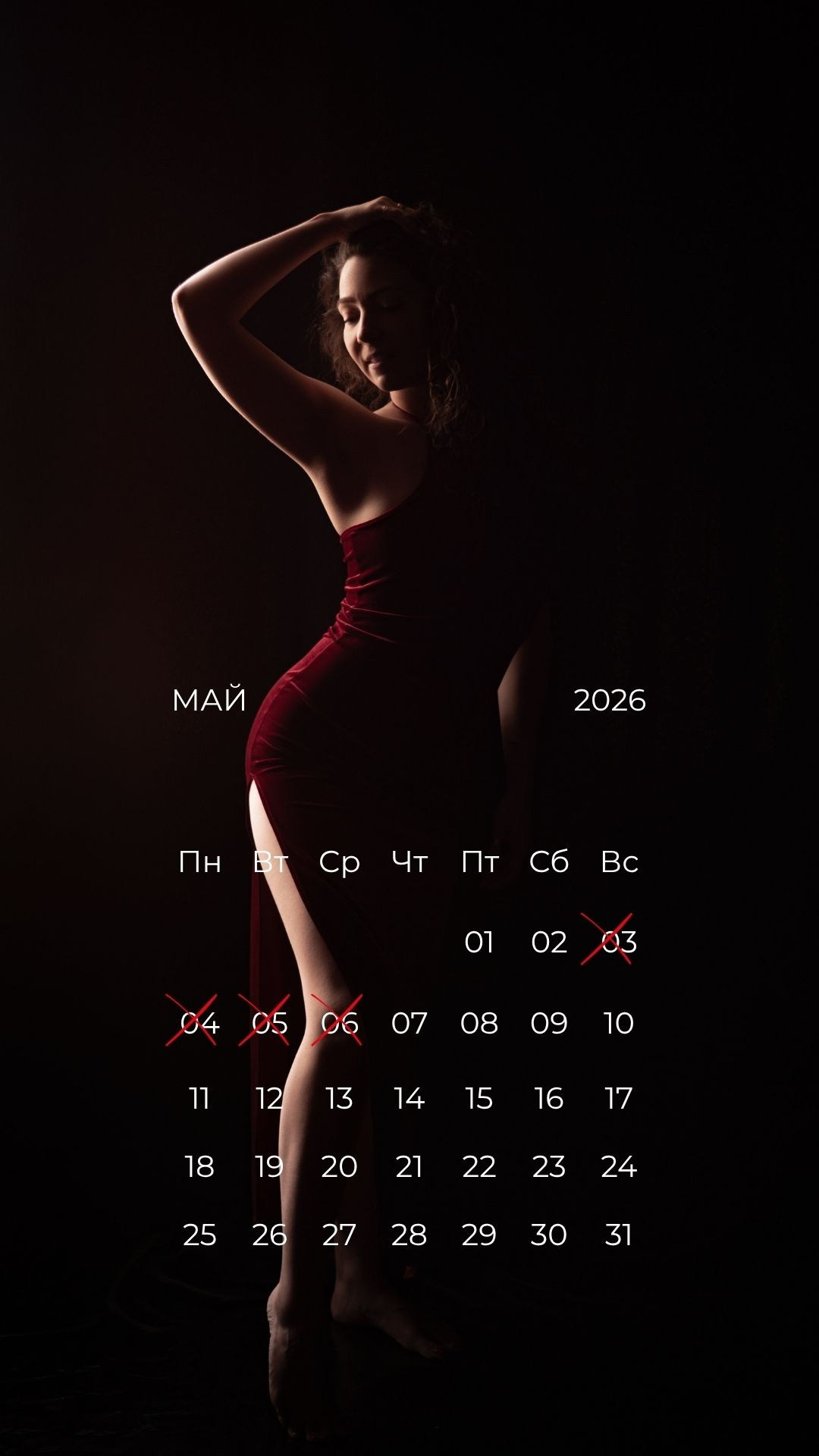 Календарь занятости. Будуарный / Ню Фотограф Наталья Шевченко Минск