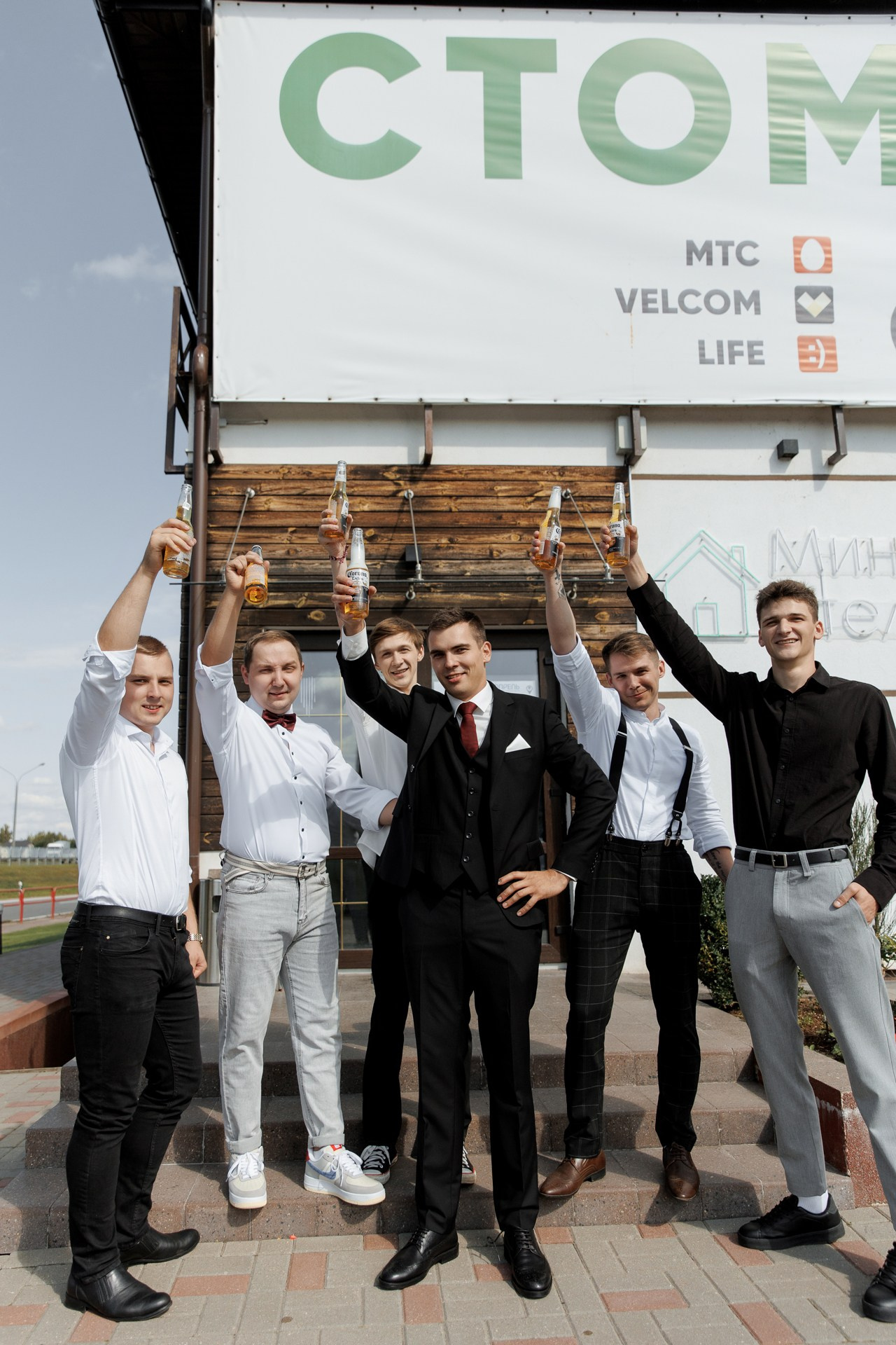 Дима & Юлиана. Фотограф Микита Ласица