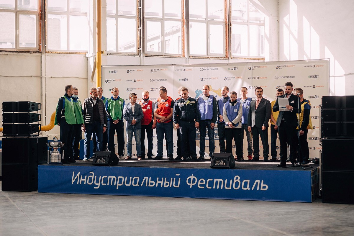 Индустриальный фестиваль. Свадебный фотограф Челябинск, Екатеринбург, Курган — Виктор Слуднов