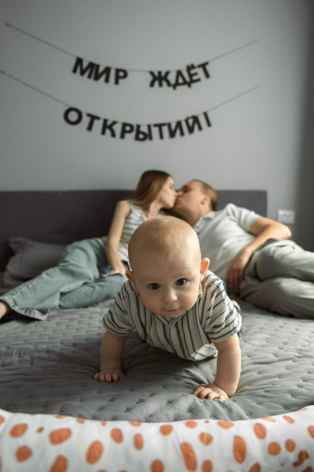 Семейные фотосессии. Фотограф в Москве и Московской области (Ю-В) Олеся Макарова
