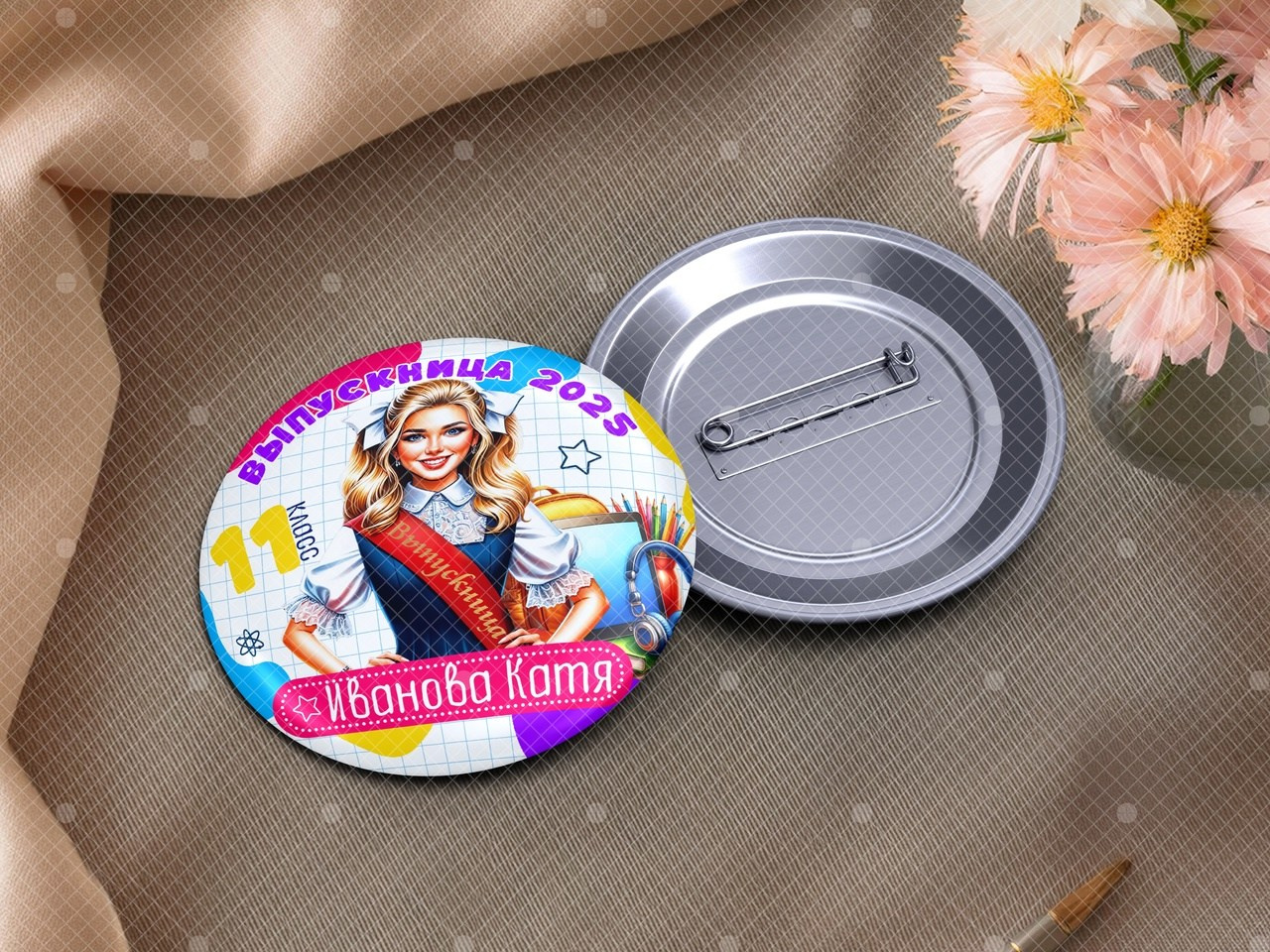 ЗНАЧКИ/медали. Детский и Школьный фотограф Светлана Гулова