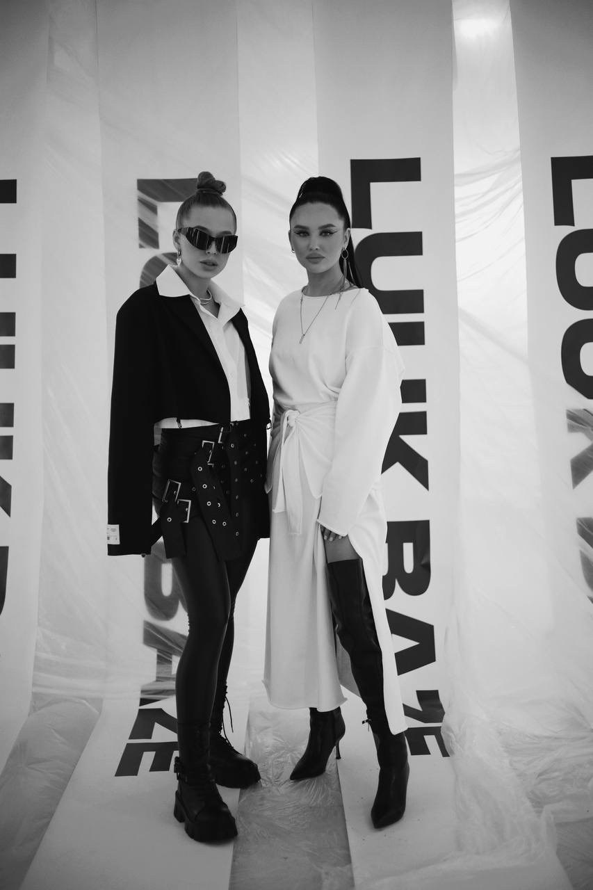 LUUK BAZE. Your lerris