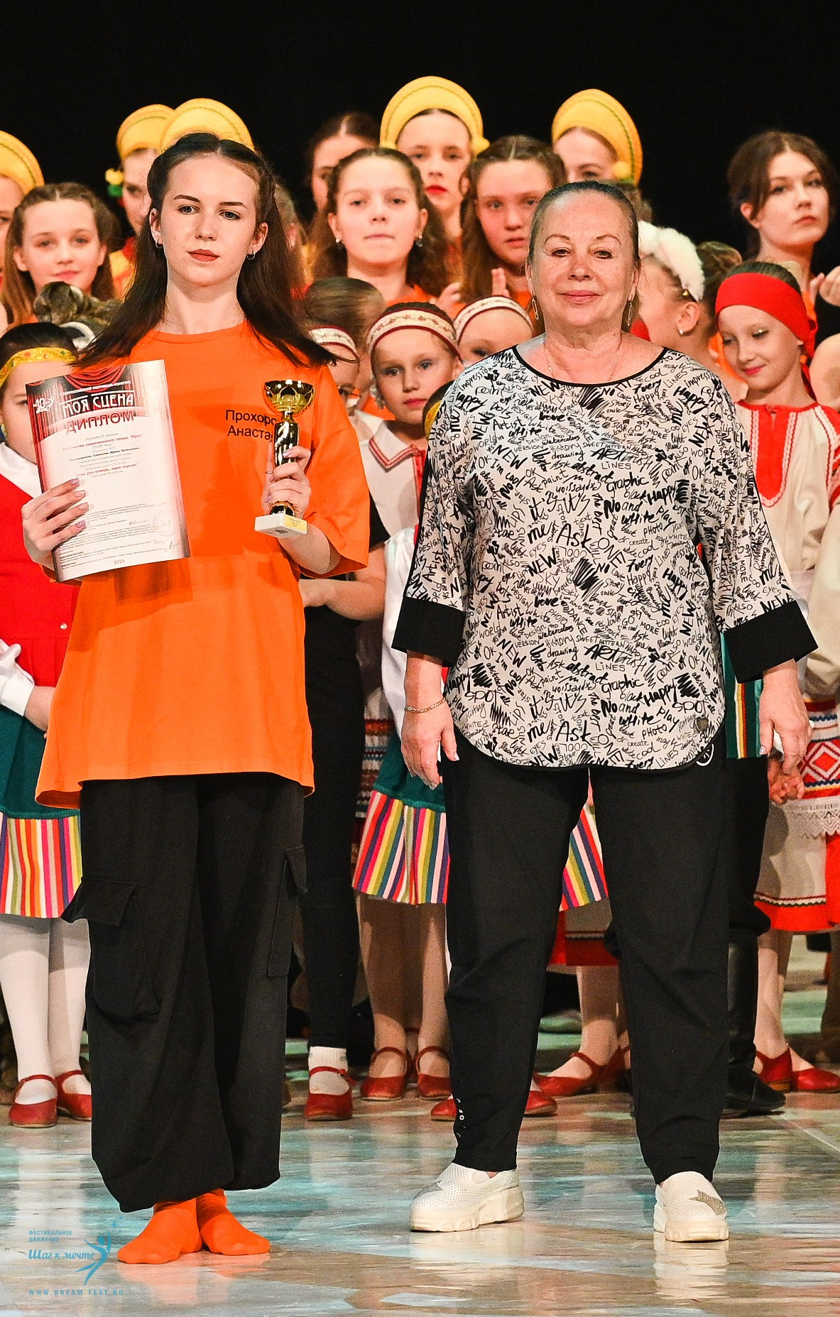 15.03.2025 «Моя Сцена» Фестивальное движение «Шаг к мечте» г. Москва. Медиастудия Фото Концепт