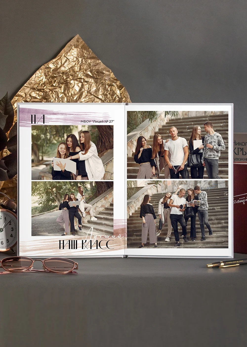 2400 руб. 3 разворота. Выпускные альбомы для школы и детского сада. Брянск, Дятьково