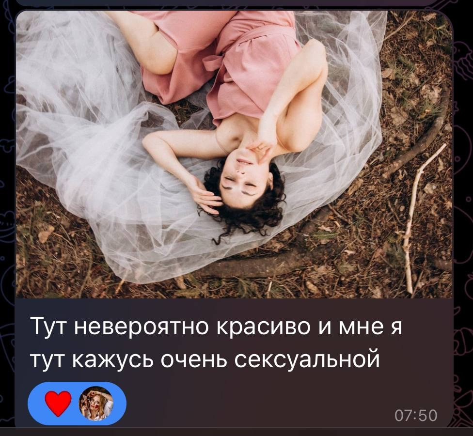 Камилла «Пробуждение Персефоны». Дарья Бухреева — фотограф, видеограф и фототерапевт. Москва и мир