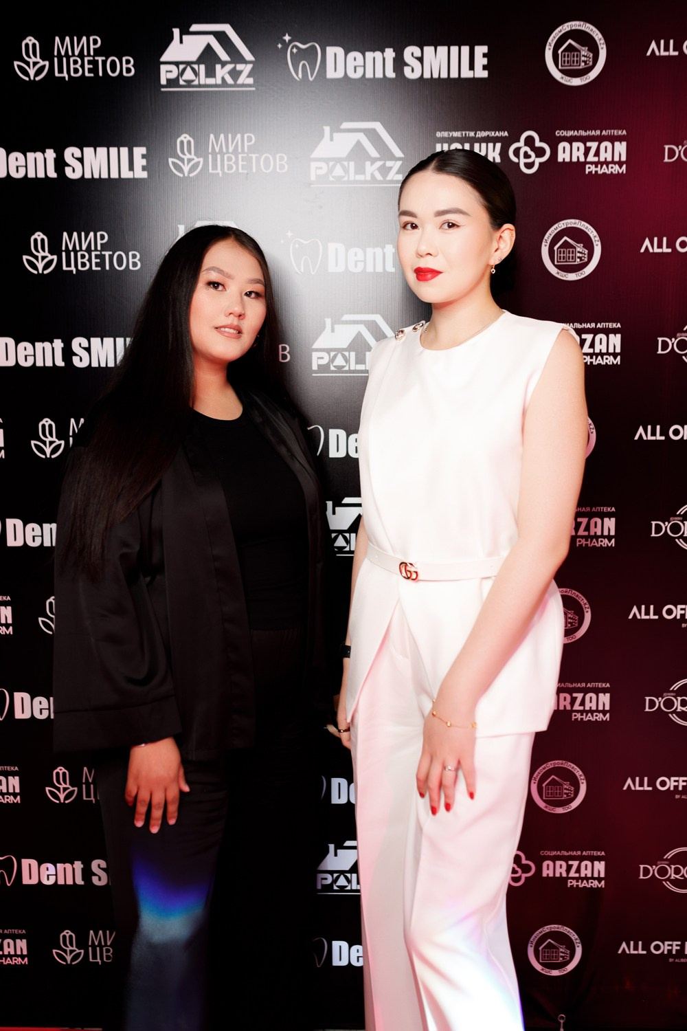 SBLESKOM. КИПЯТКОМ КОКШЕТАУ